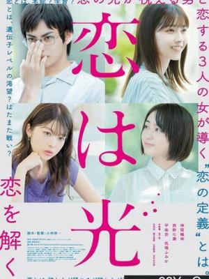 电影
