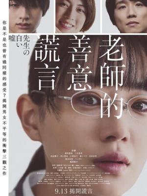 电影
